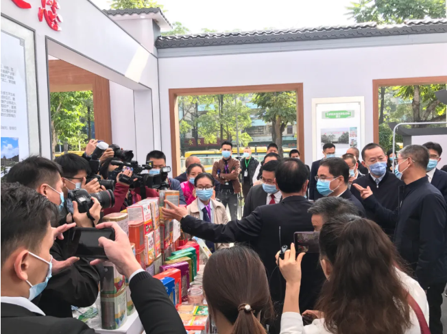 【云浮南藥產業大會】丨發掘千年文明瑰寶，振興現代中藥產業！—『衍生健康