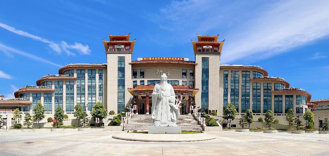 喜訊！云浮市衍生健康醫藥旅游景區獲評國家3A級旅游景區