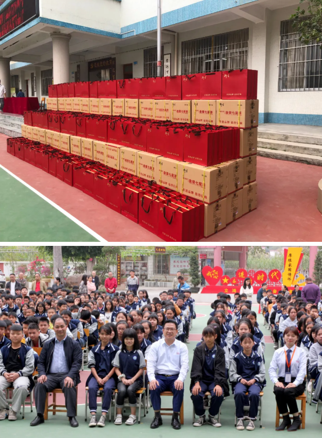 情系師生健康，愛心守護未來丨衍生健康醫藥向高村中學捐贈價值28萬元的“元旦禮品”